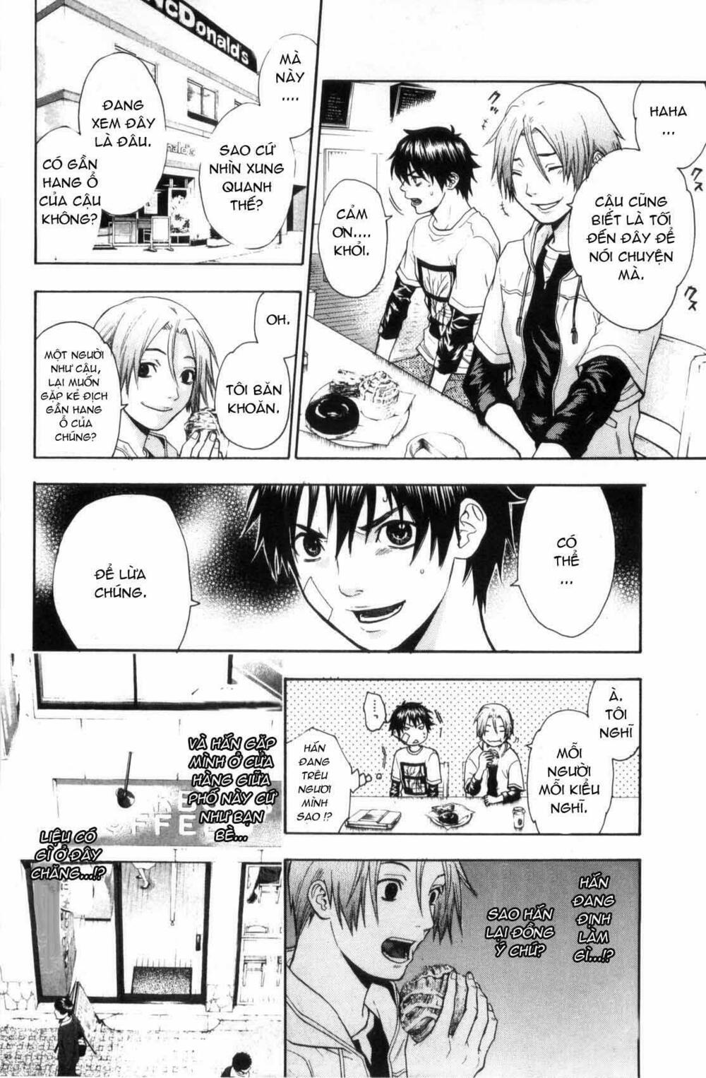 Bloody Monday: Chapter 37