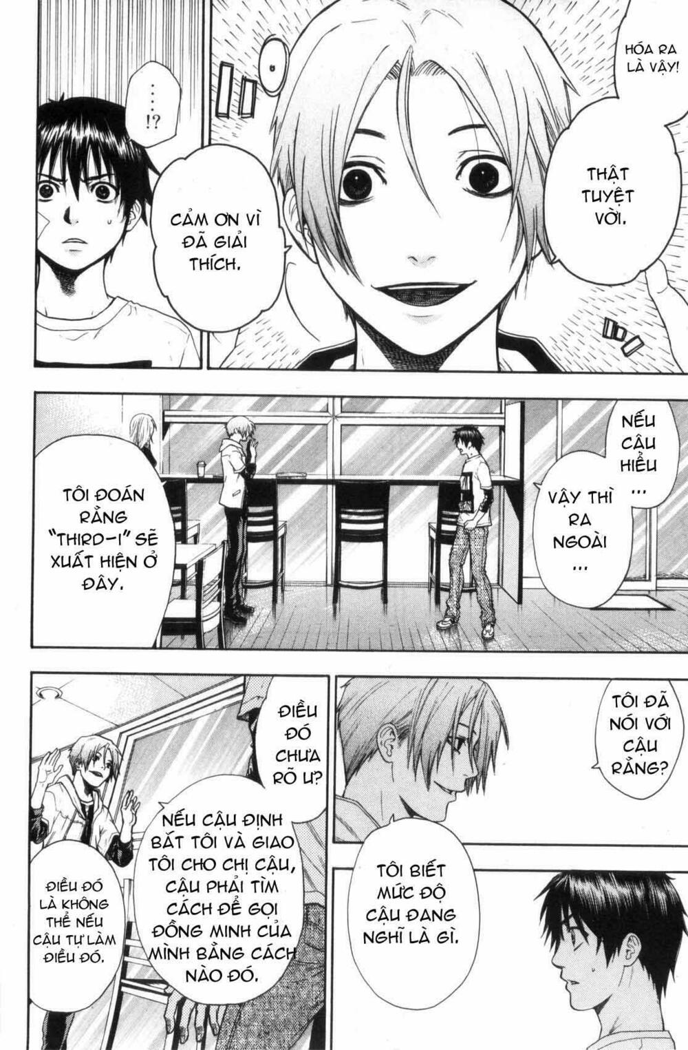 Bloody Monday: Chapter 38