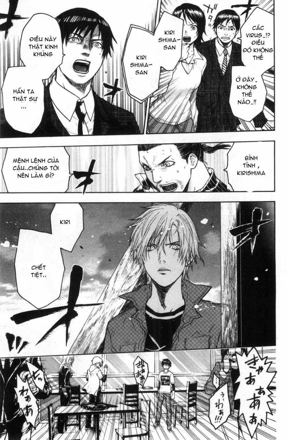 Bloody Monday: Chapter 38