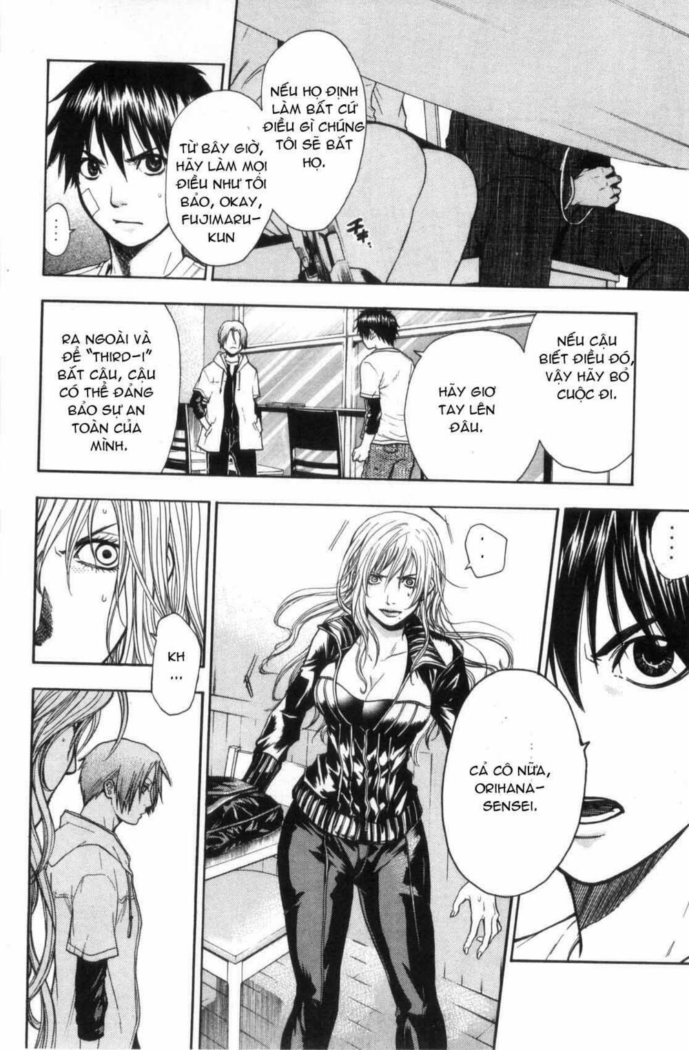 Bloody Monday: Chapter 38