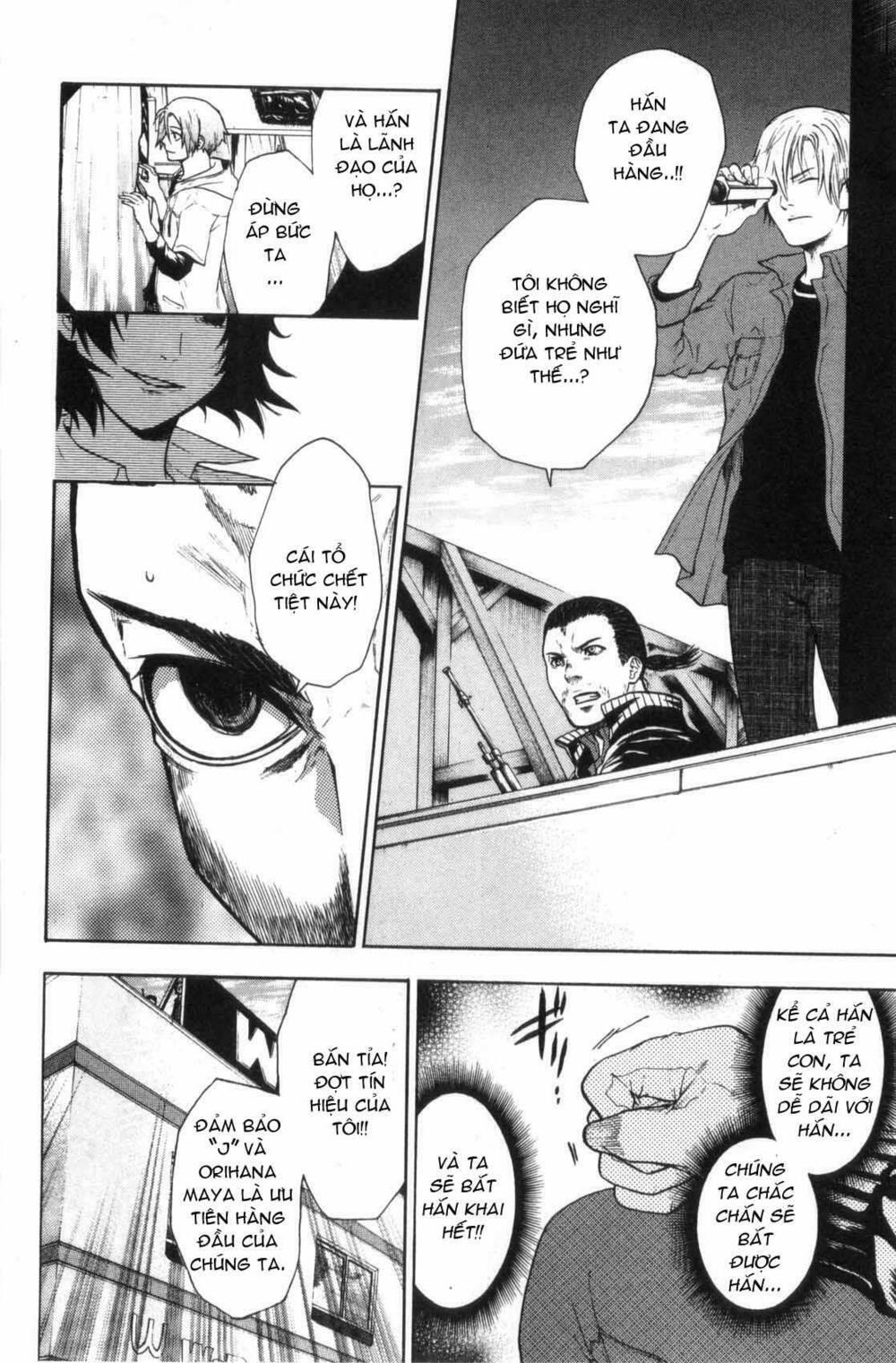 Bloody Monday: Chapter 38