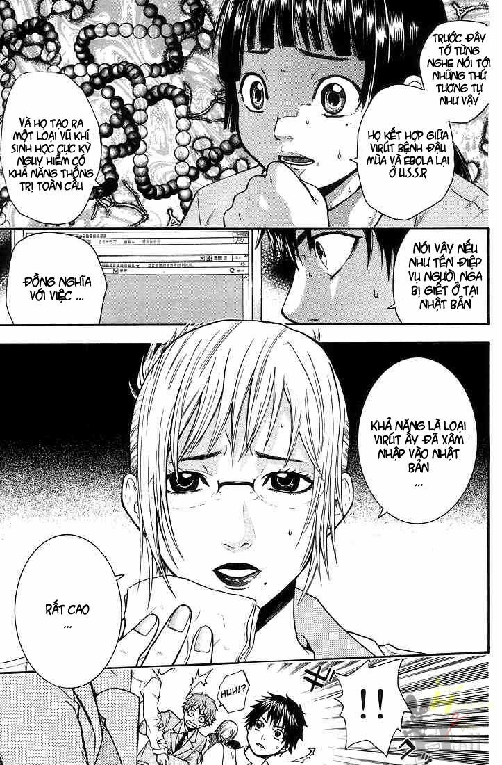 Bloody Monday: Chapter 4