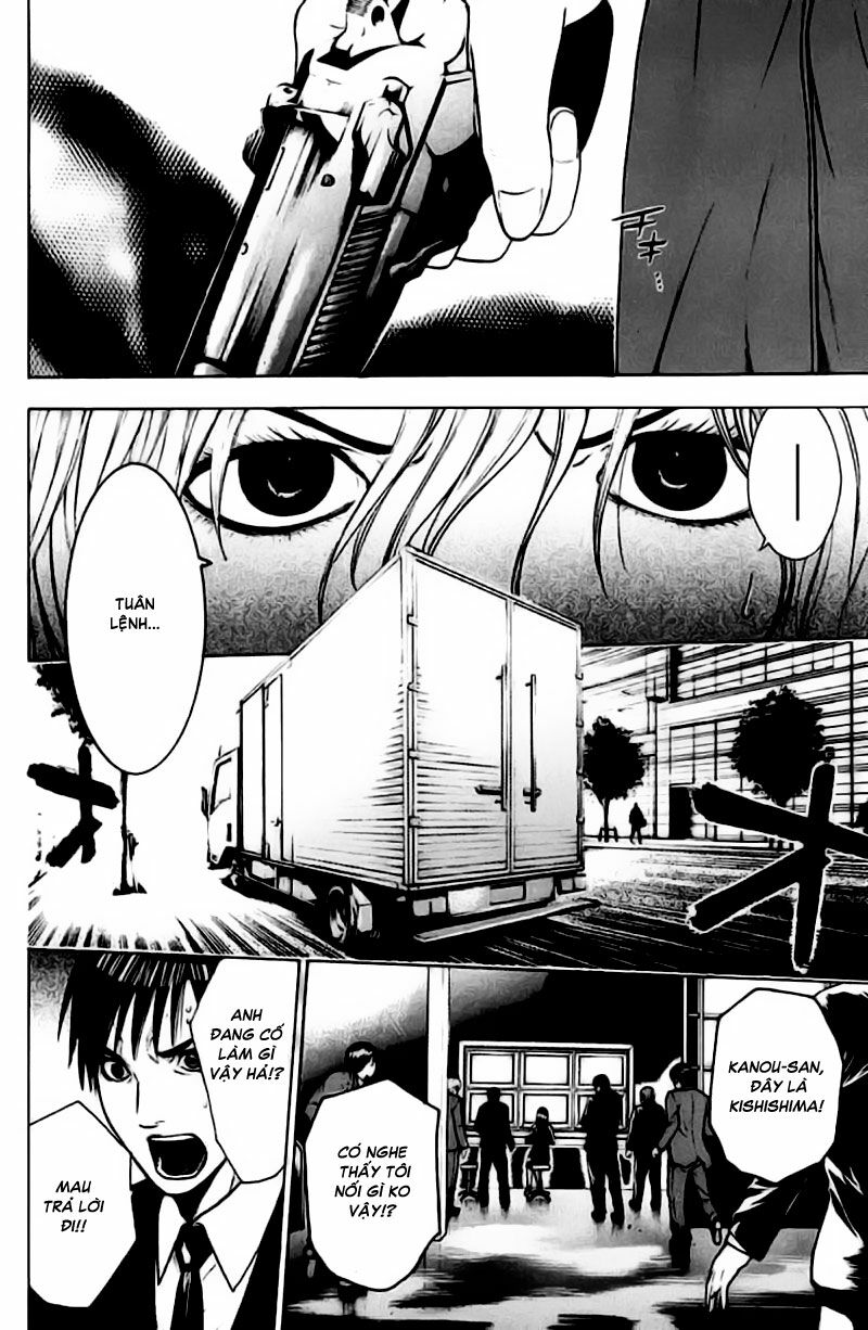 Bloody Monday: Chapter 40