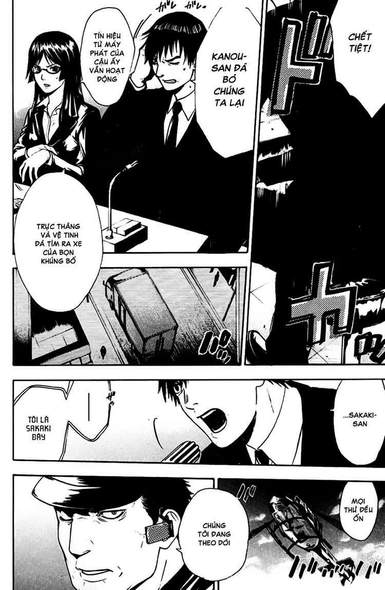 Bloody Monday: Chapter 41
