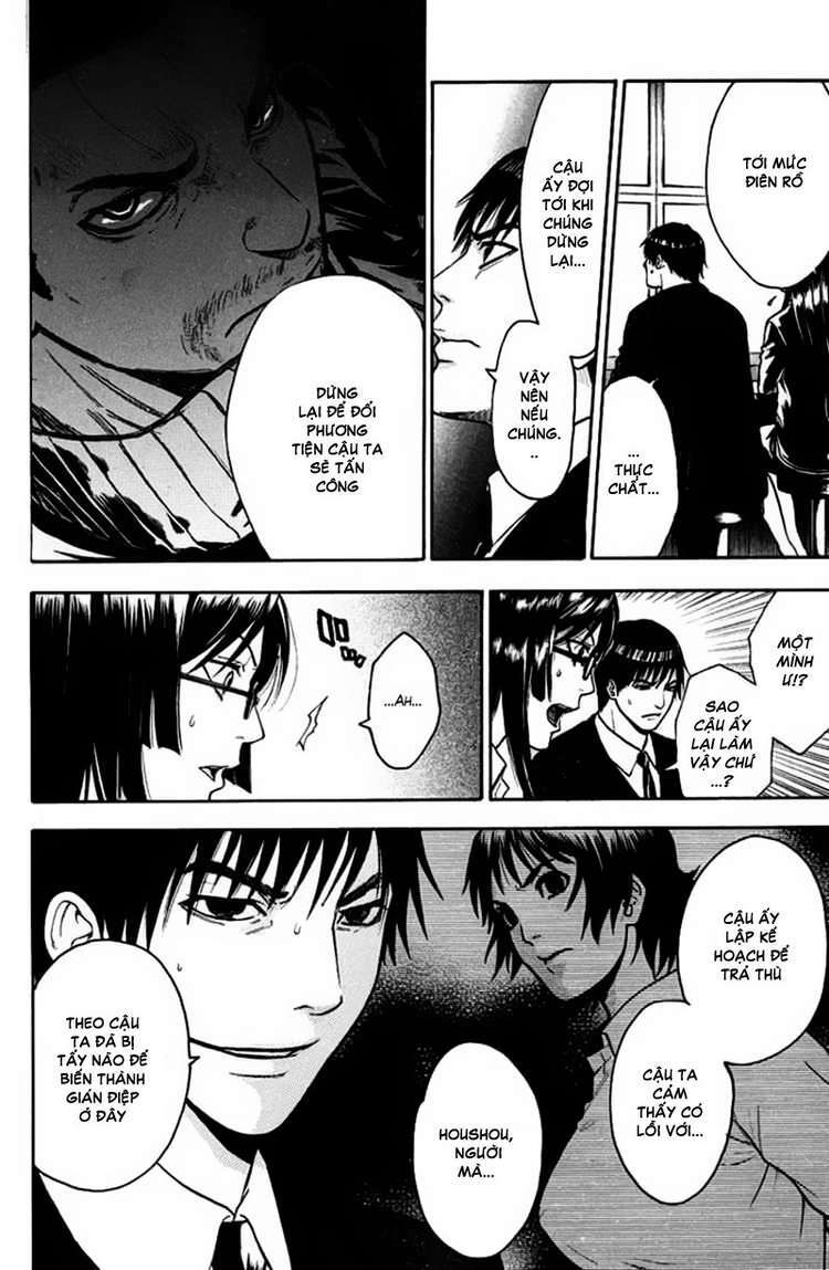 Bloody Monday: Chapter 41