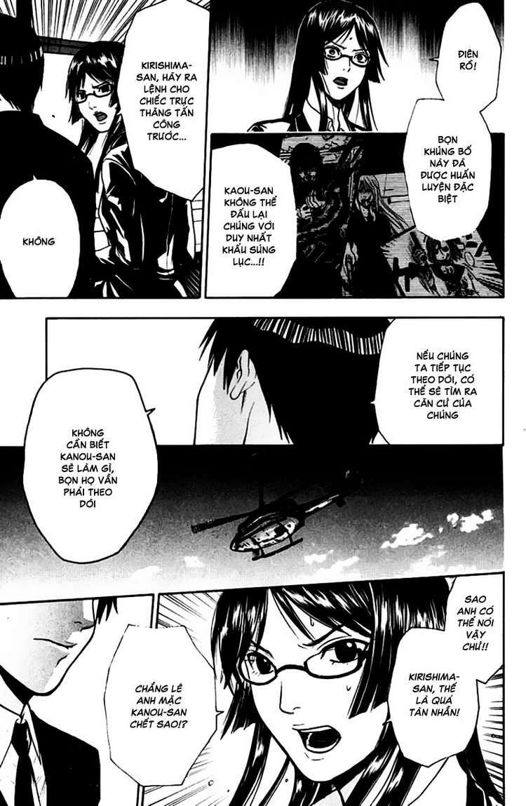 Bloody Monday: Chapter 41
