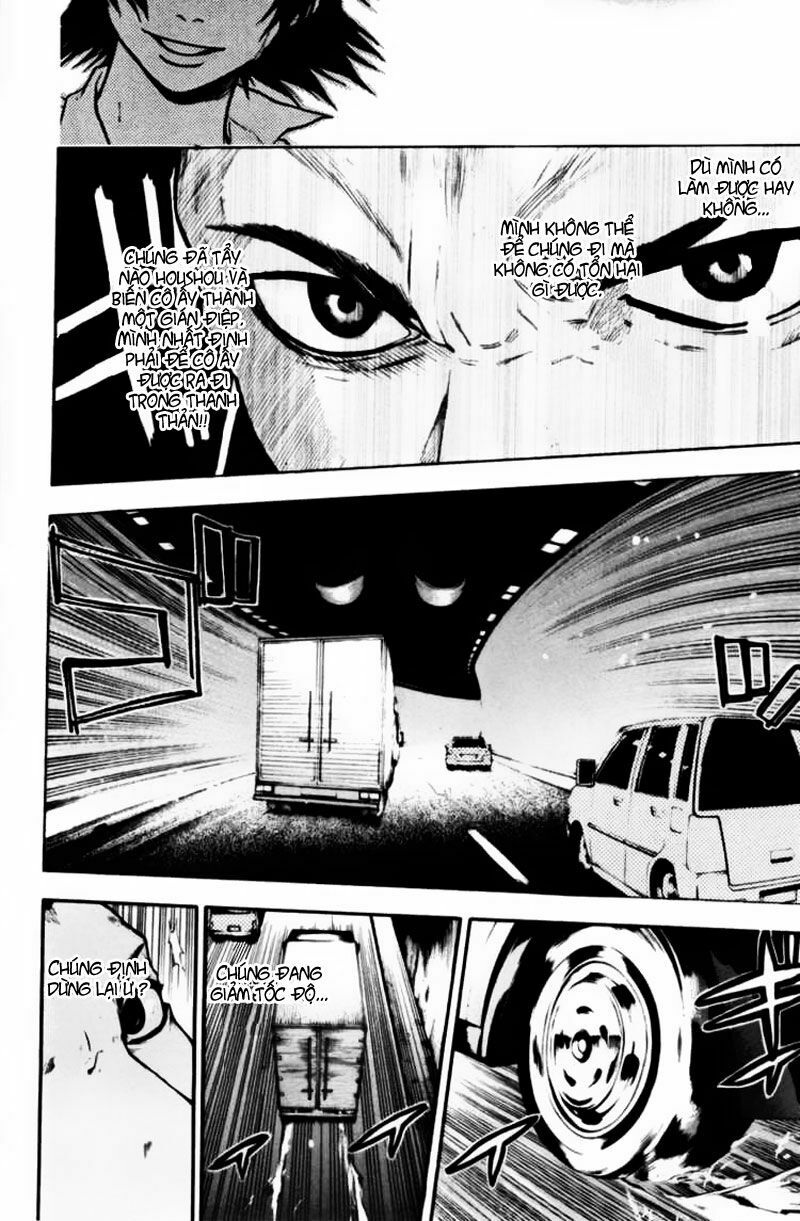 Bloody Monday: Chapter 42
