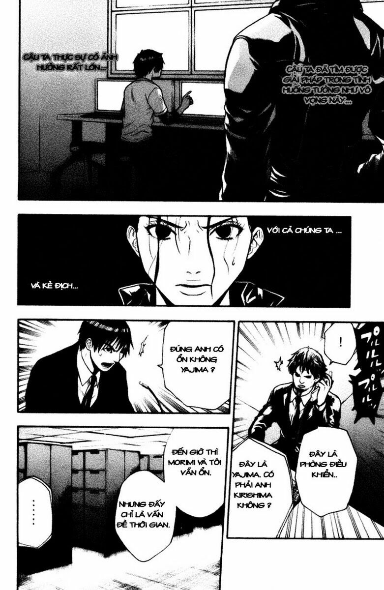 Bloody Monday: Chapter 43