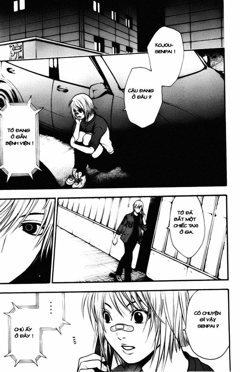 Bloody Monday: Chapter 43