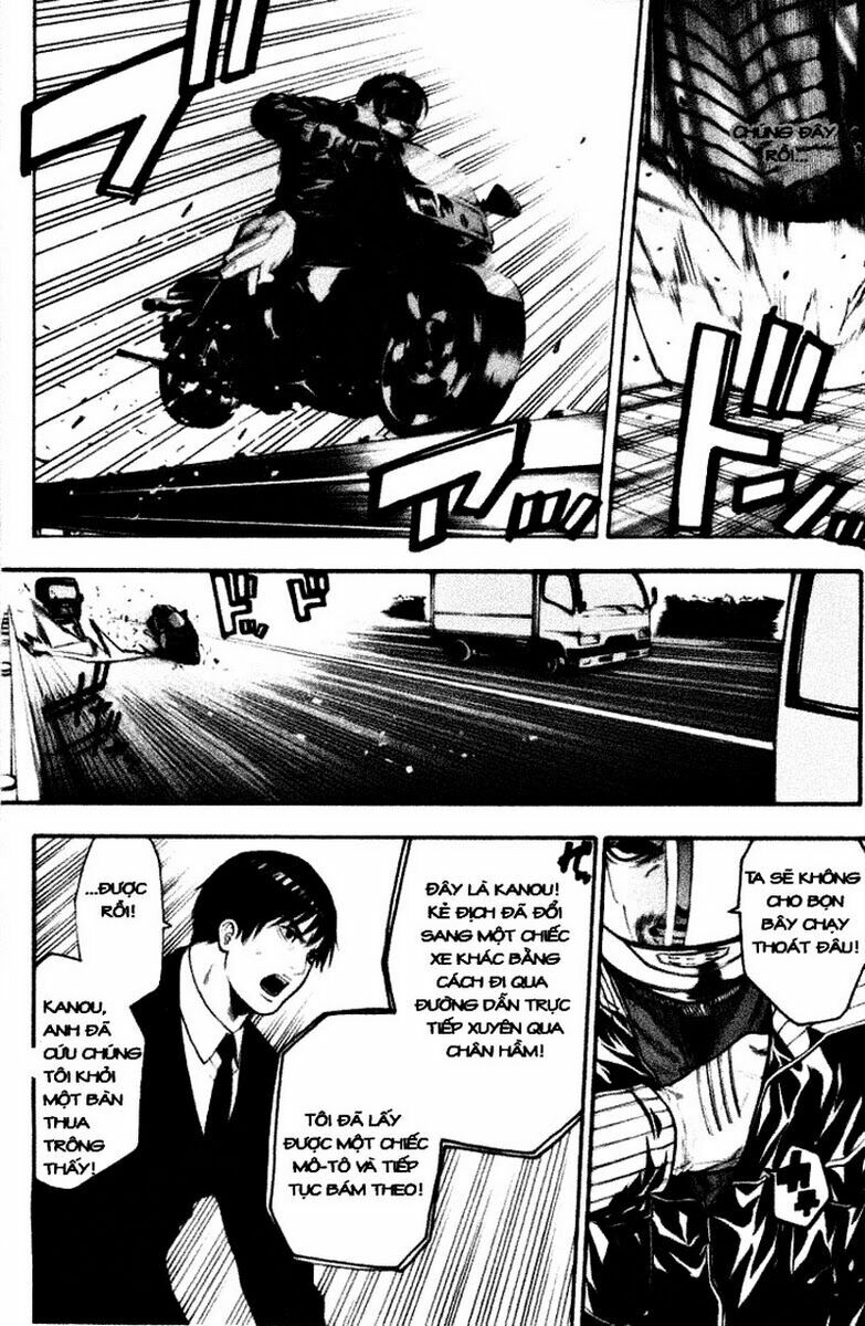 Bloody Monday: Chapter 43