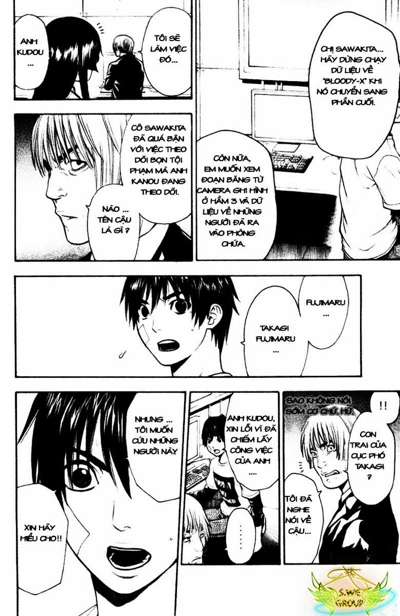 Bloody Monday: Chapter 43