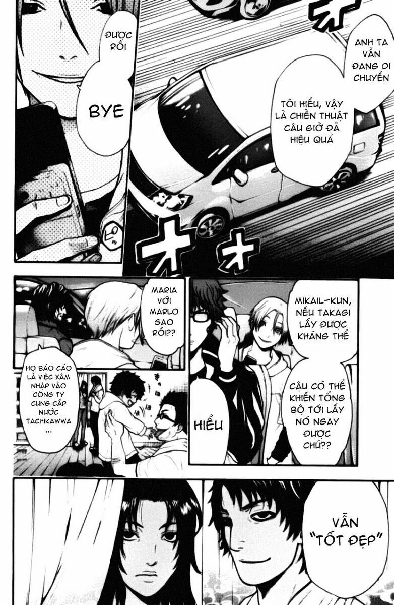 Bloody Monday: Chapter 44