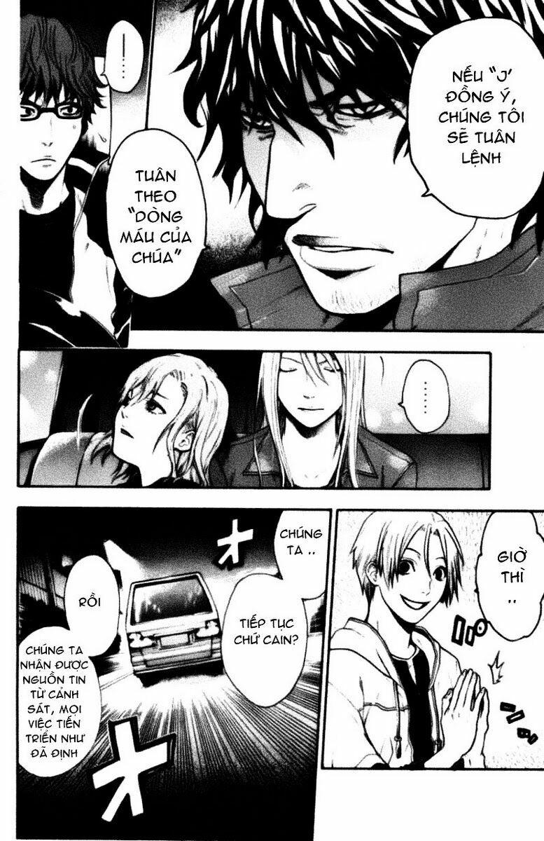 Bloody Monday: Chapter 44