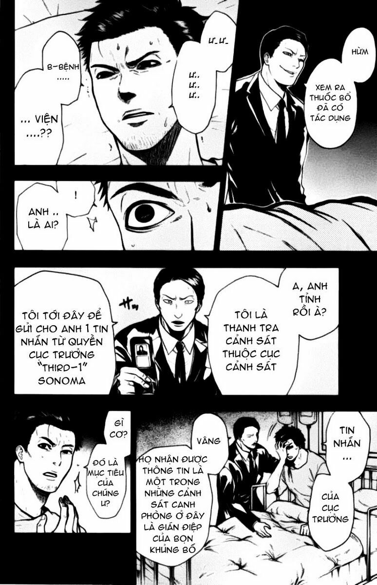 Bloody Monday: Chapter 44