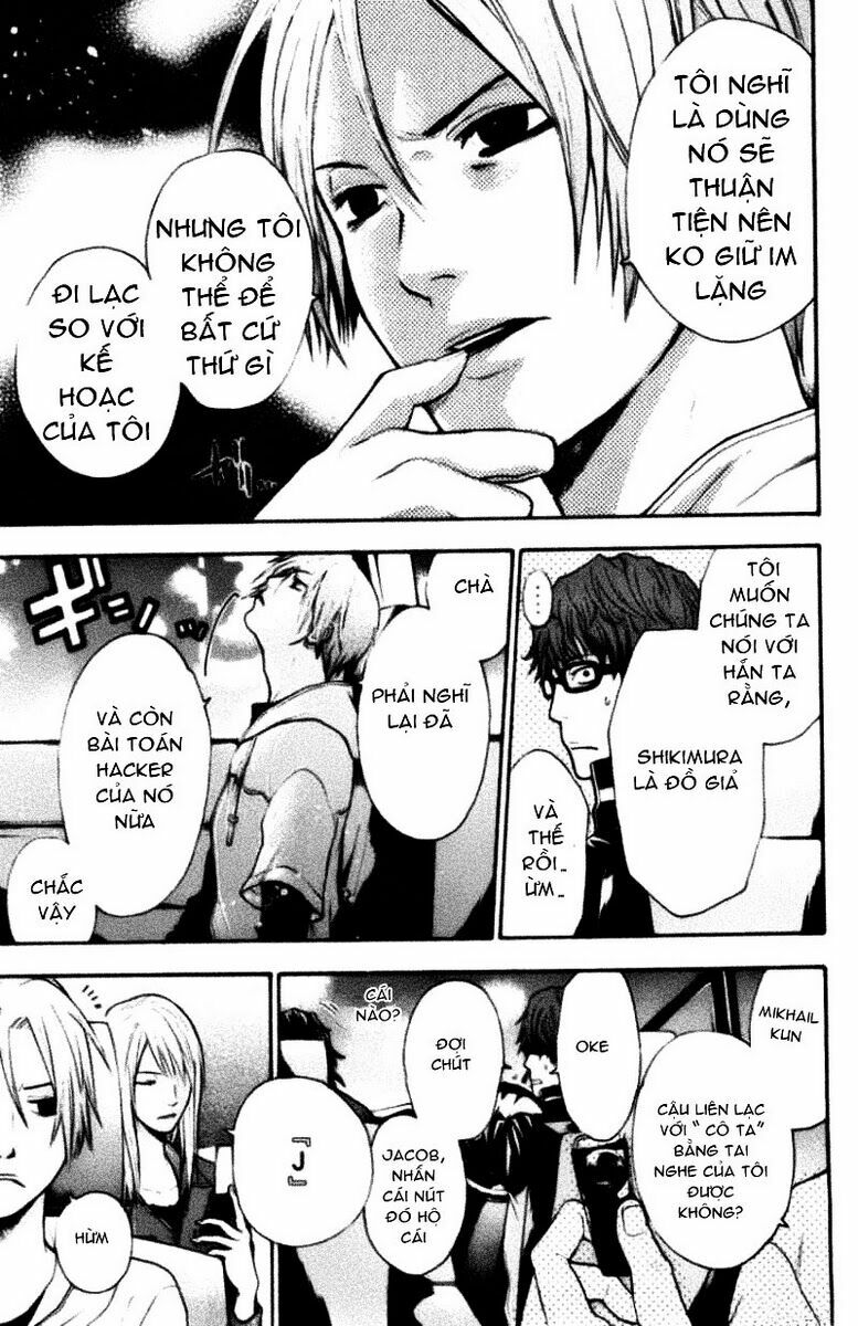 Bloody Monday: Chapter 45