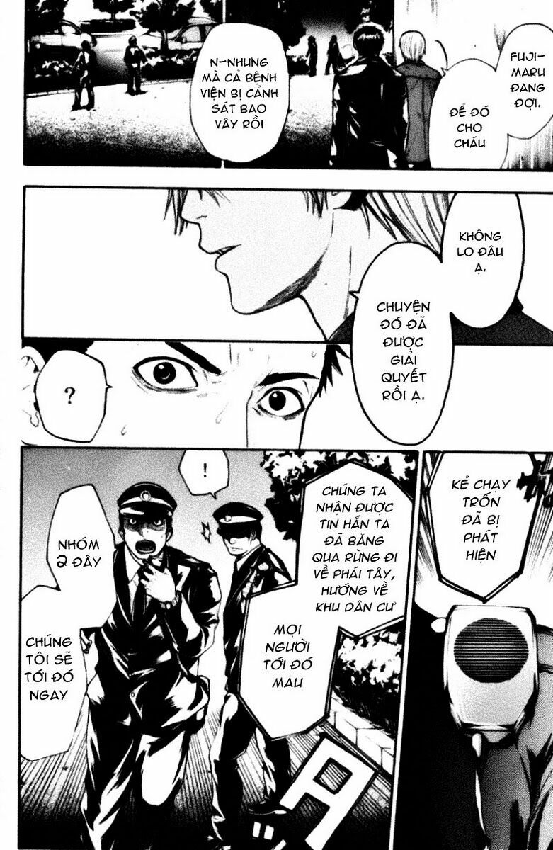 Bloody Monday: Chapter 45