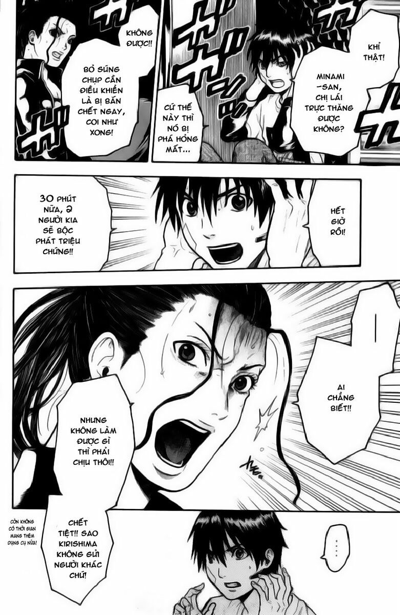 Bloody Monday: Chapter 49
