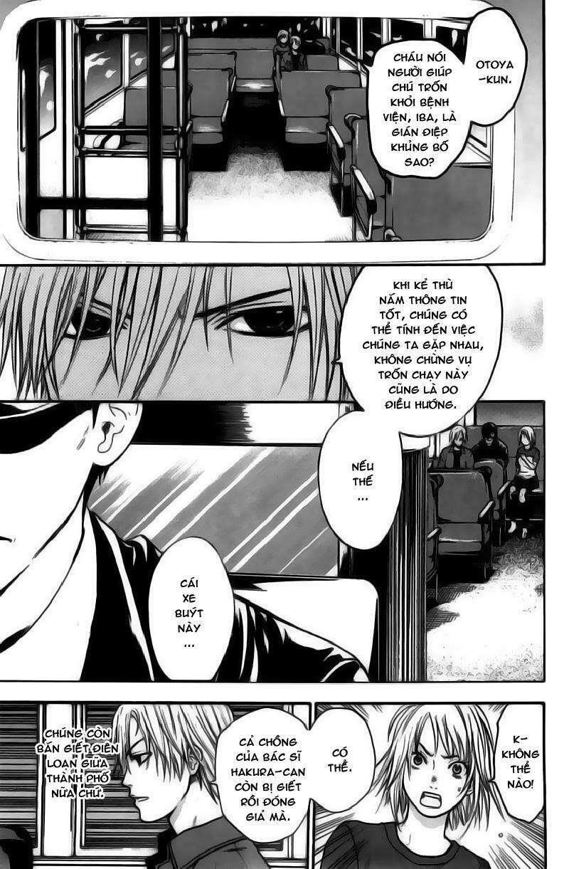 Bloody Monday: Chapter 51
