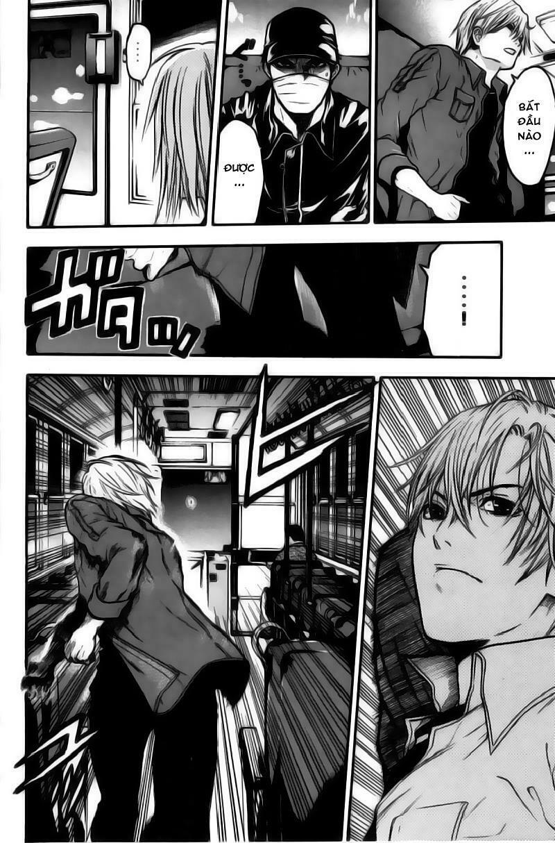 Bloody Monday: Chapter 51