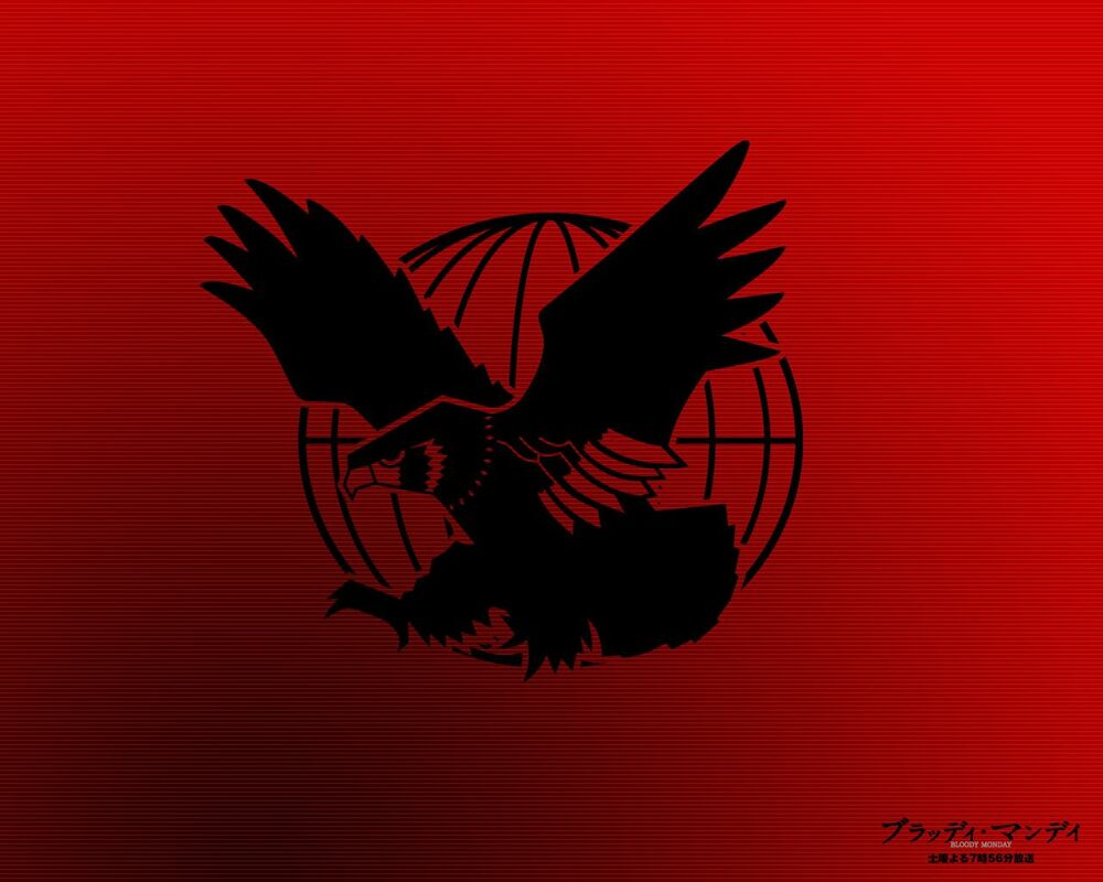 Bloody Monday: Chapter 52