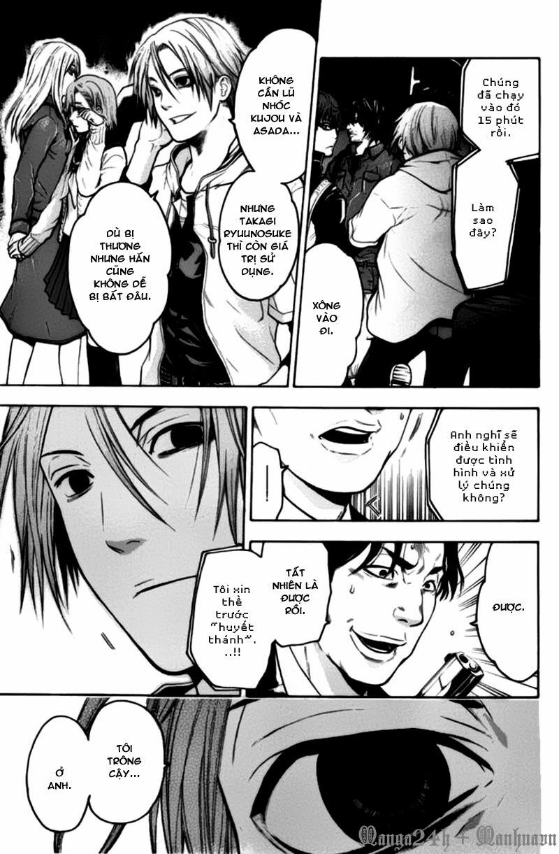 Bloody Monday: Chapter 52