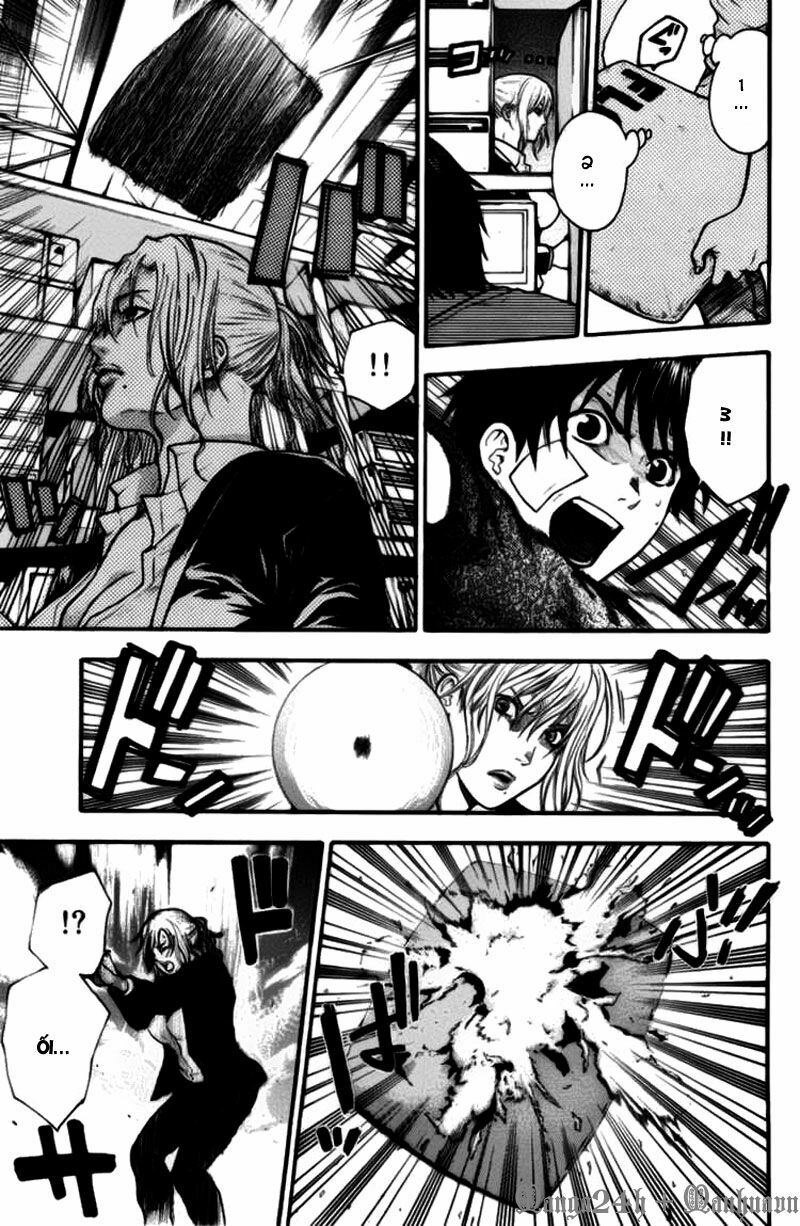 Bloody Monday: Chapter 52