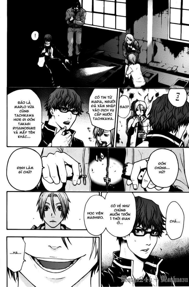 Bloody Monday: Chapter 54