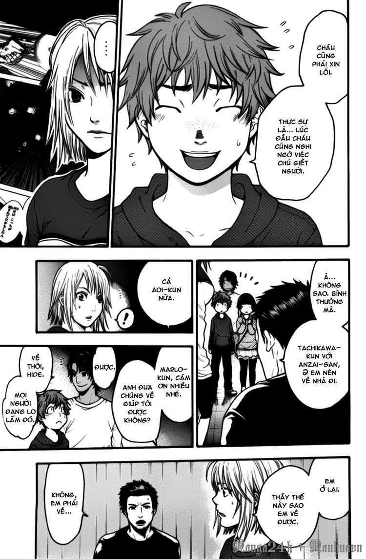 Bloody Monday: Chapter 56