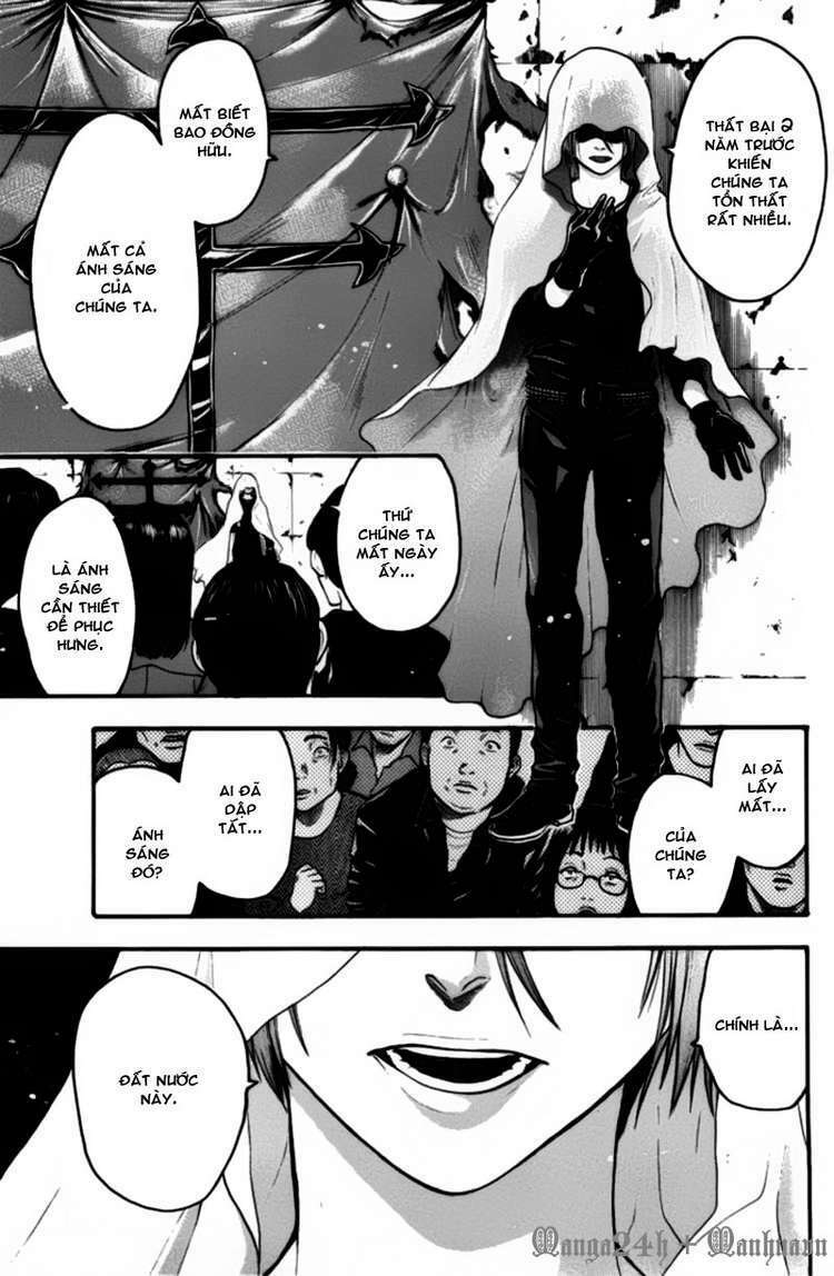 Bloody Monday: Chapter 57