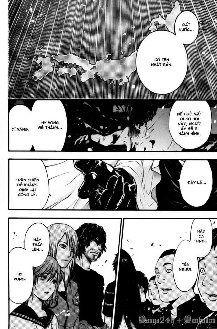 Bloody Monday: Chapter 57