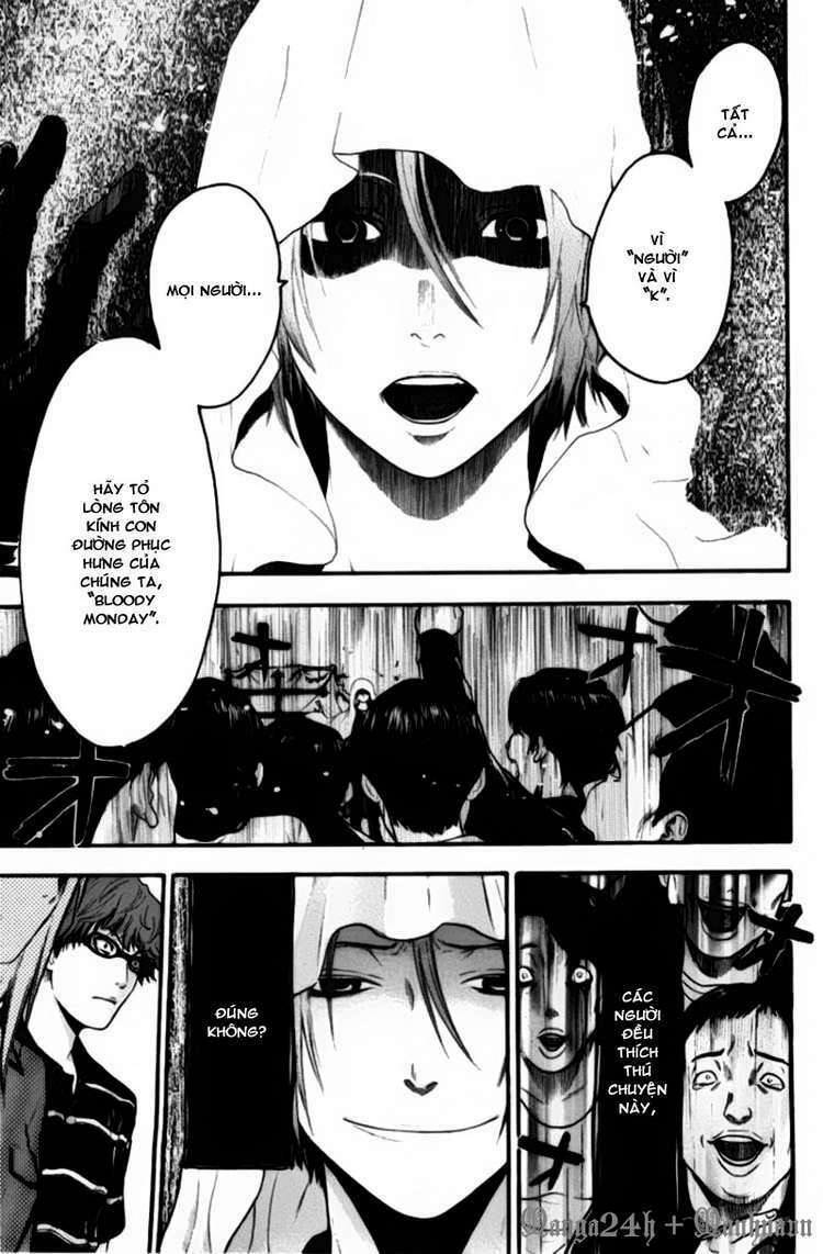 Bloody Monday: Chapter 57