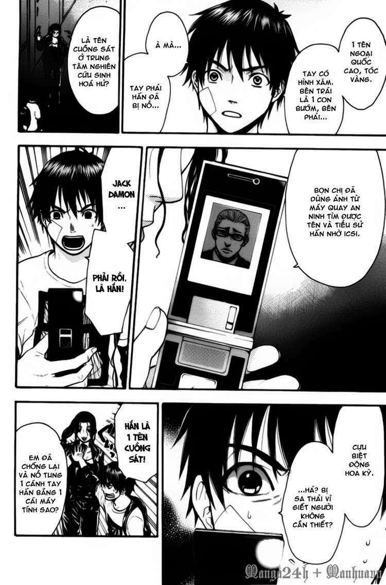 Bloody Monday: Chapter 57