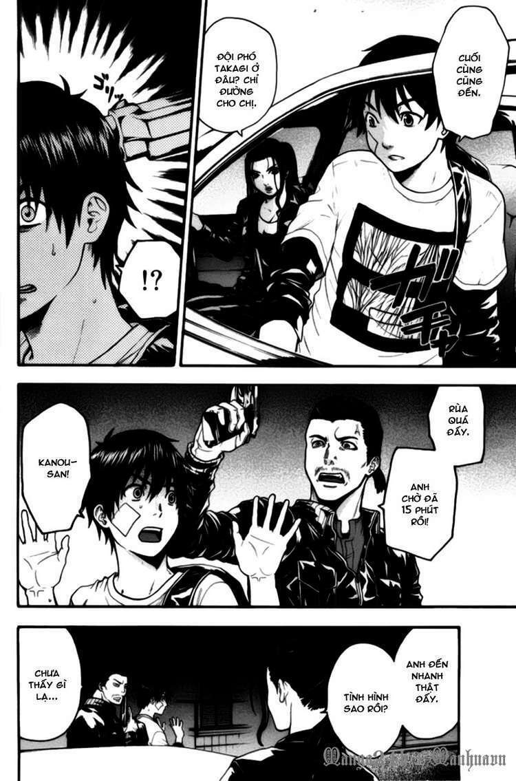 Bloody Monday: Chapter 57