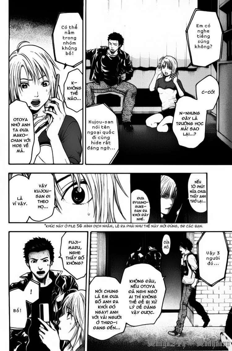 Bloody Monday: Chapter 57