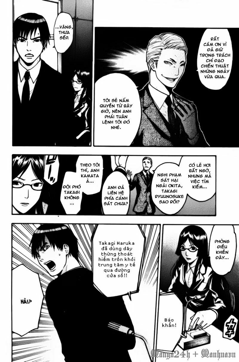 Bloody Monday: Chapter 59