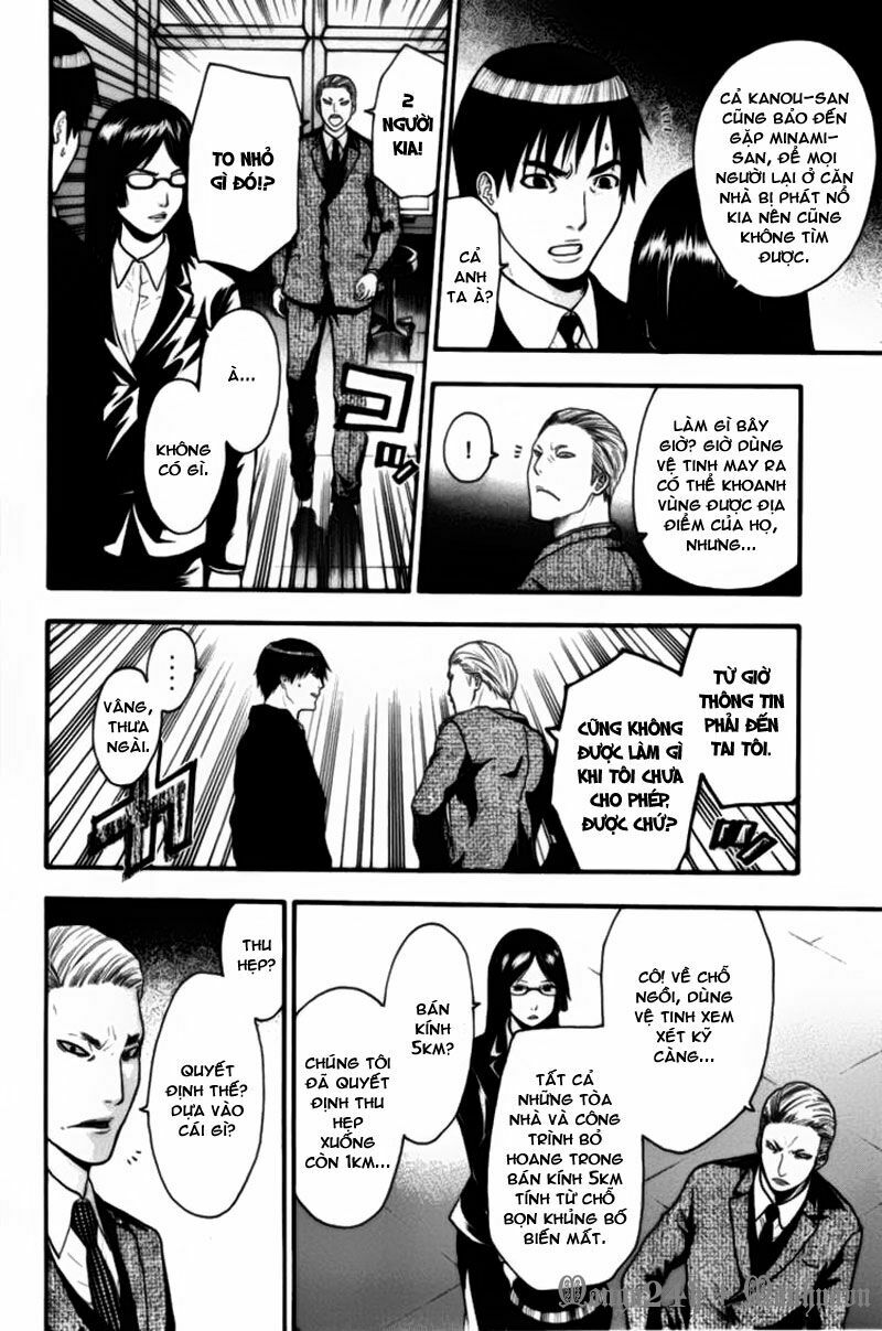 Bloody Monday: Chapter 59
