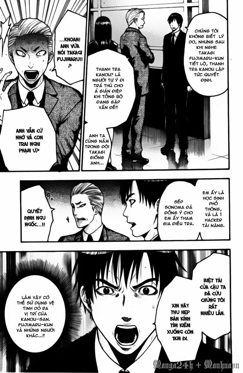 Bloody Monday: Chapter 59