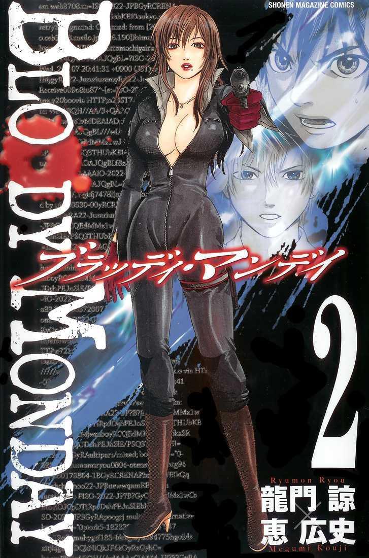 Bloody Monday: Chapter 6
