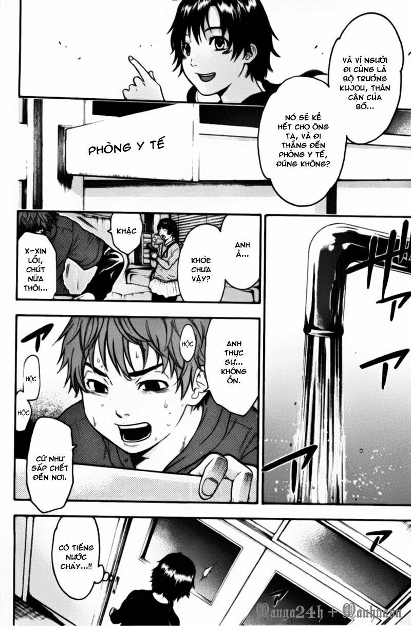 Bloody Monday: Chapter 60