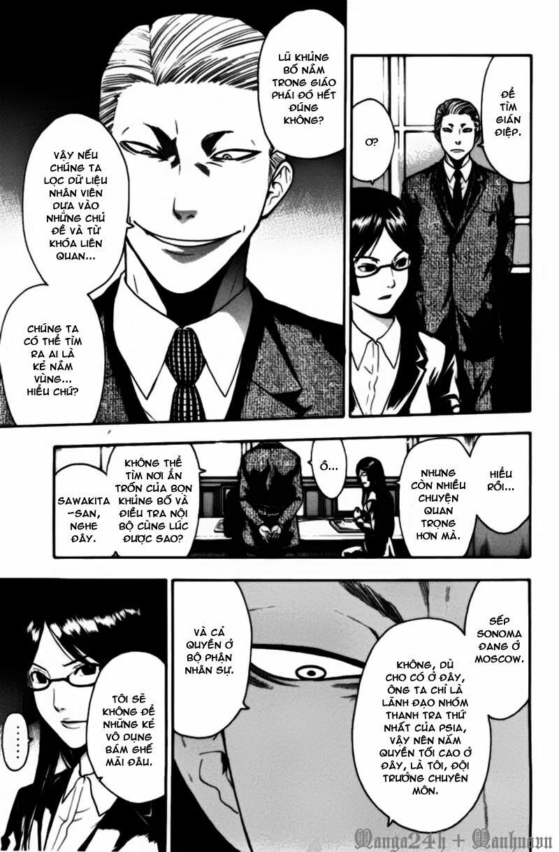 Bloody Monday: Chapter 60