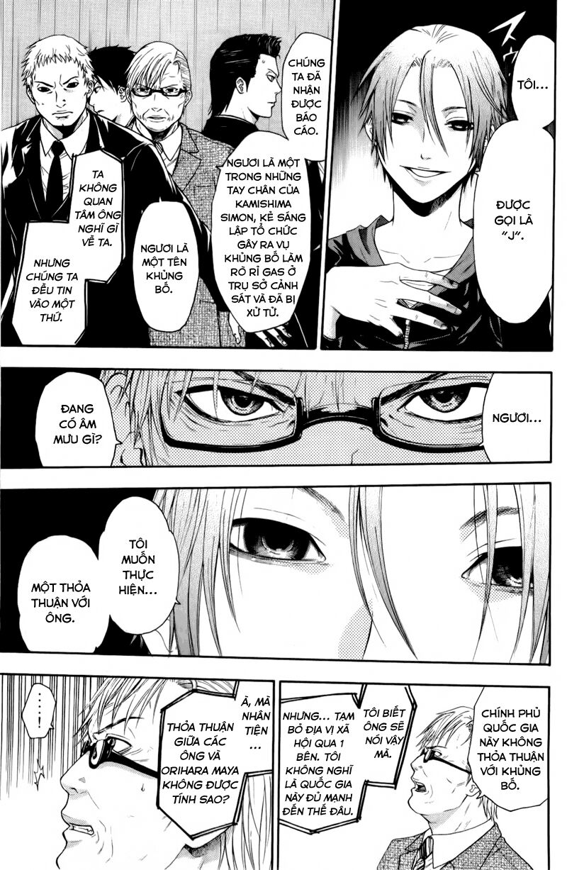 Bloody Monday: Chapter 61