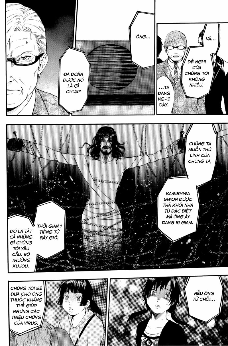 Bloody Monday: Chapter 61