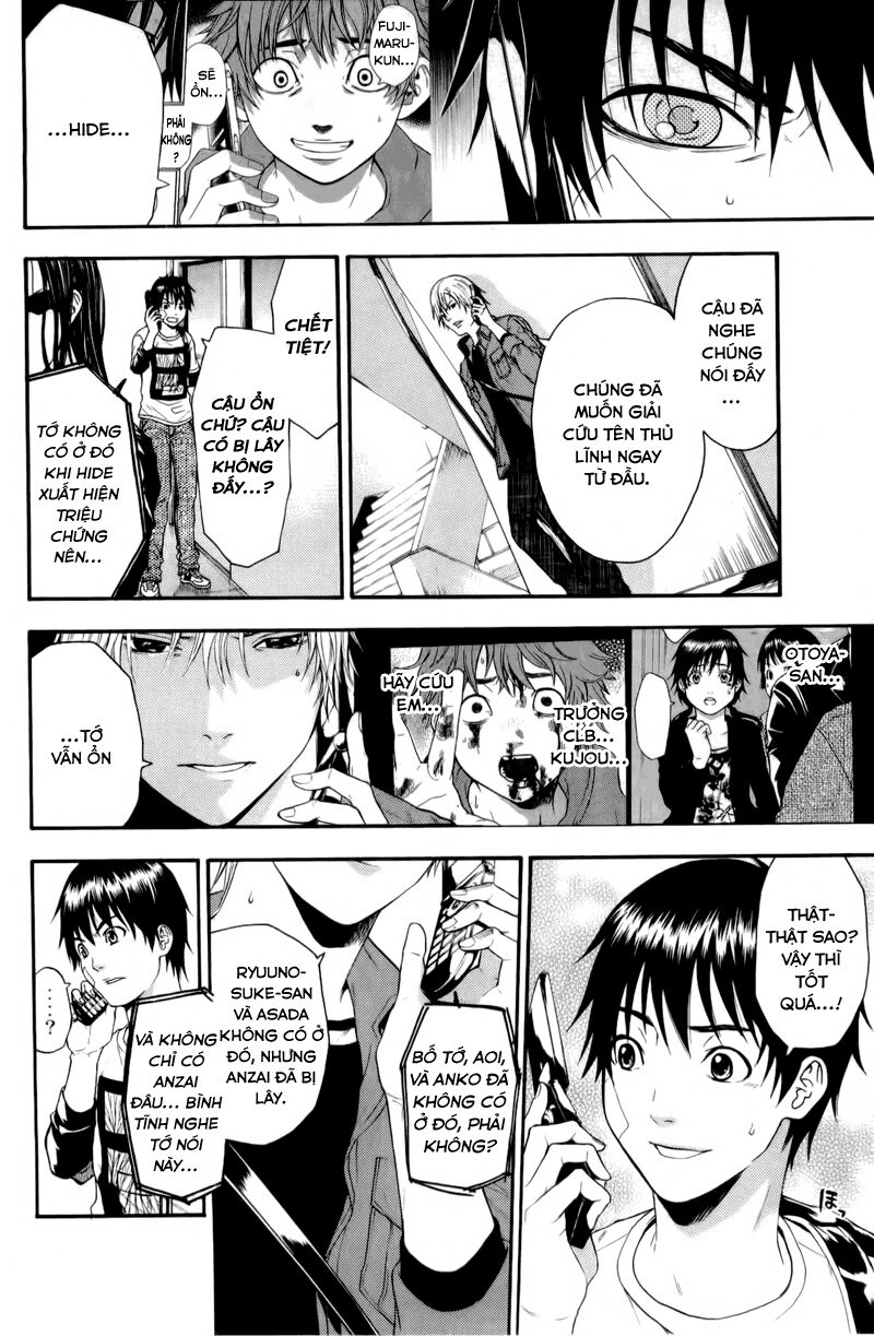 Bloody Monday: Chapter 61