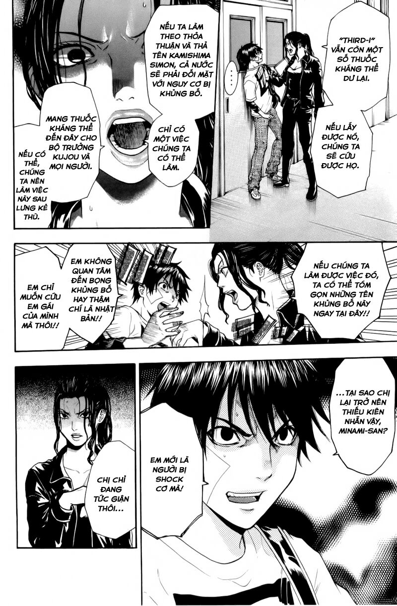 Bloody Monday: Chapter 61