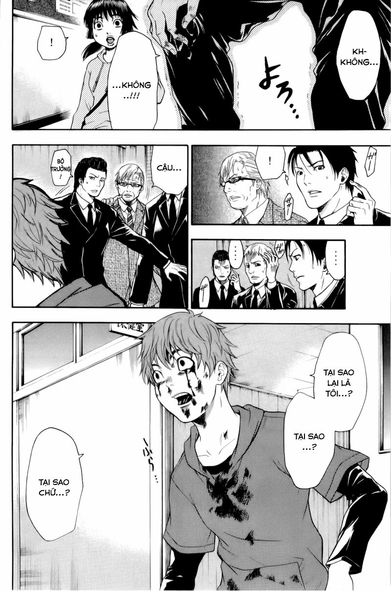Bloody Monday: Chapter 61