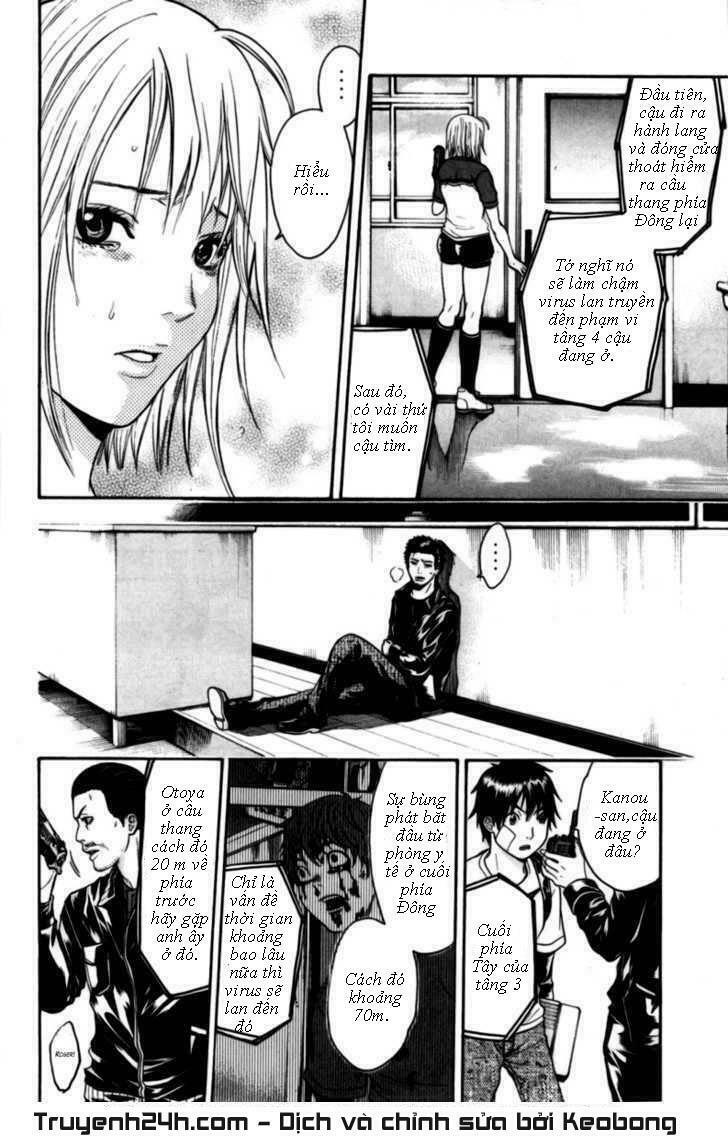 Bloody Monday: Chapter 62