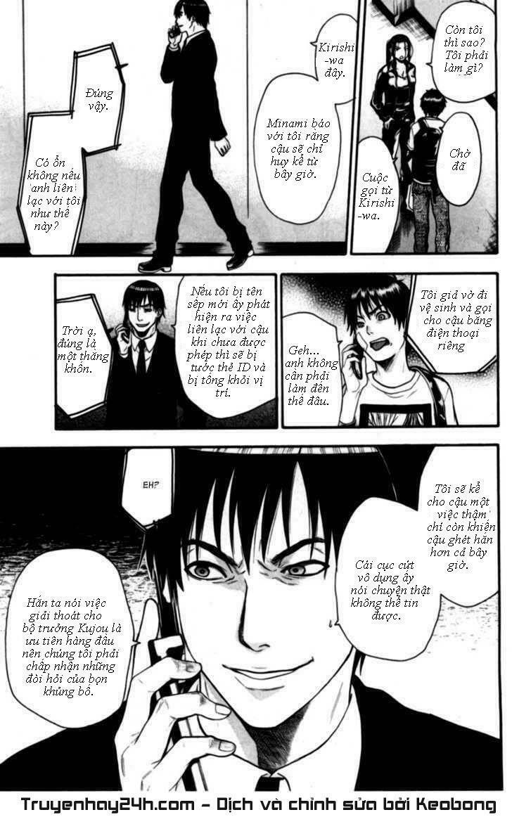 Bloody Monday: Chapter 62