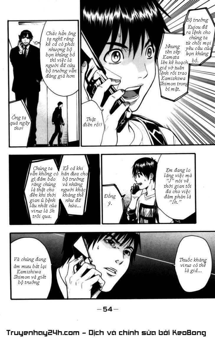 Bloody Monday: Chapter 62