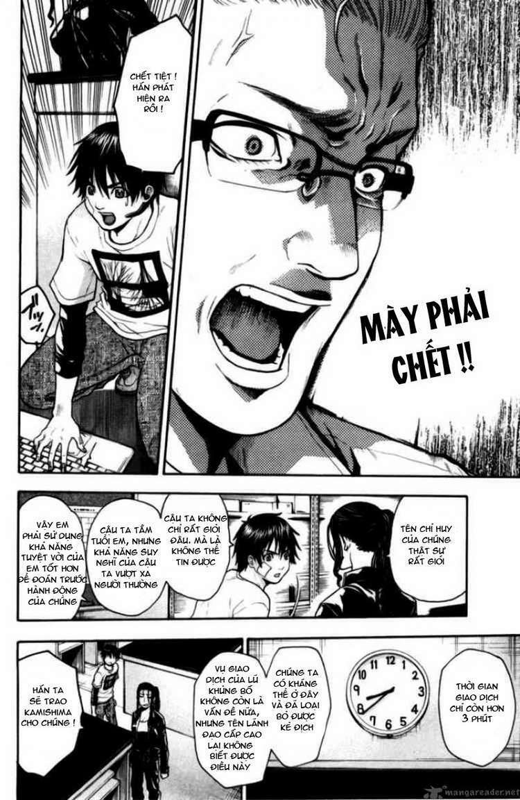 Bloody Monday: Chapter 65