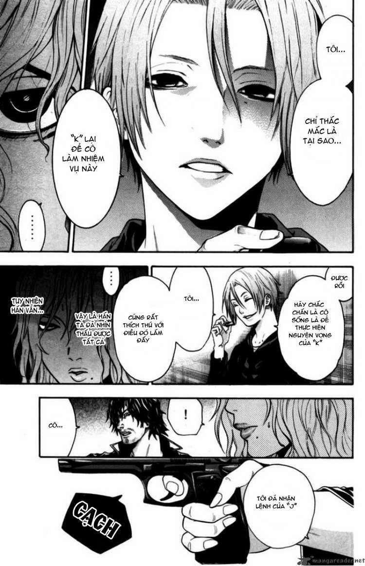 Bloody Monday: Chapter 66